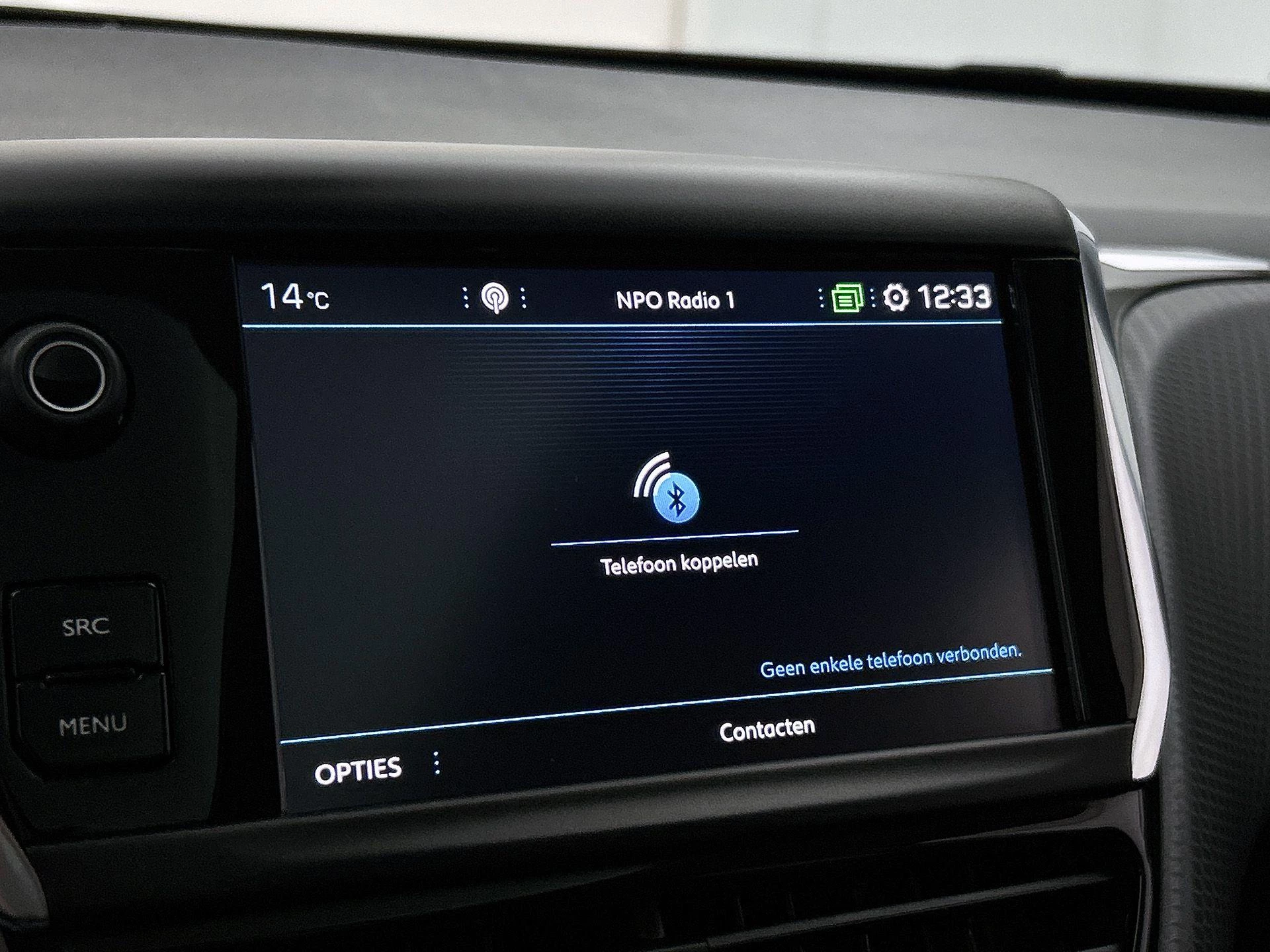 Peugeot-2008-image-12