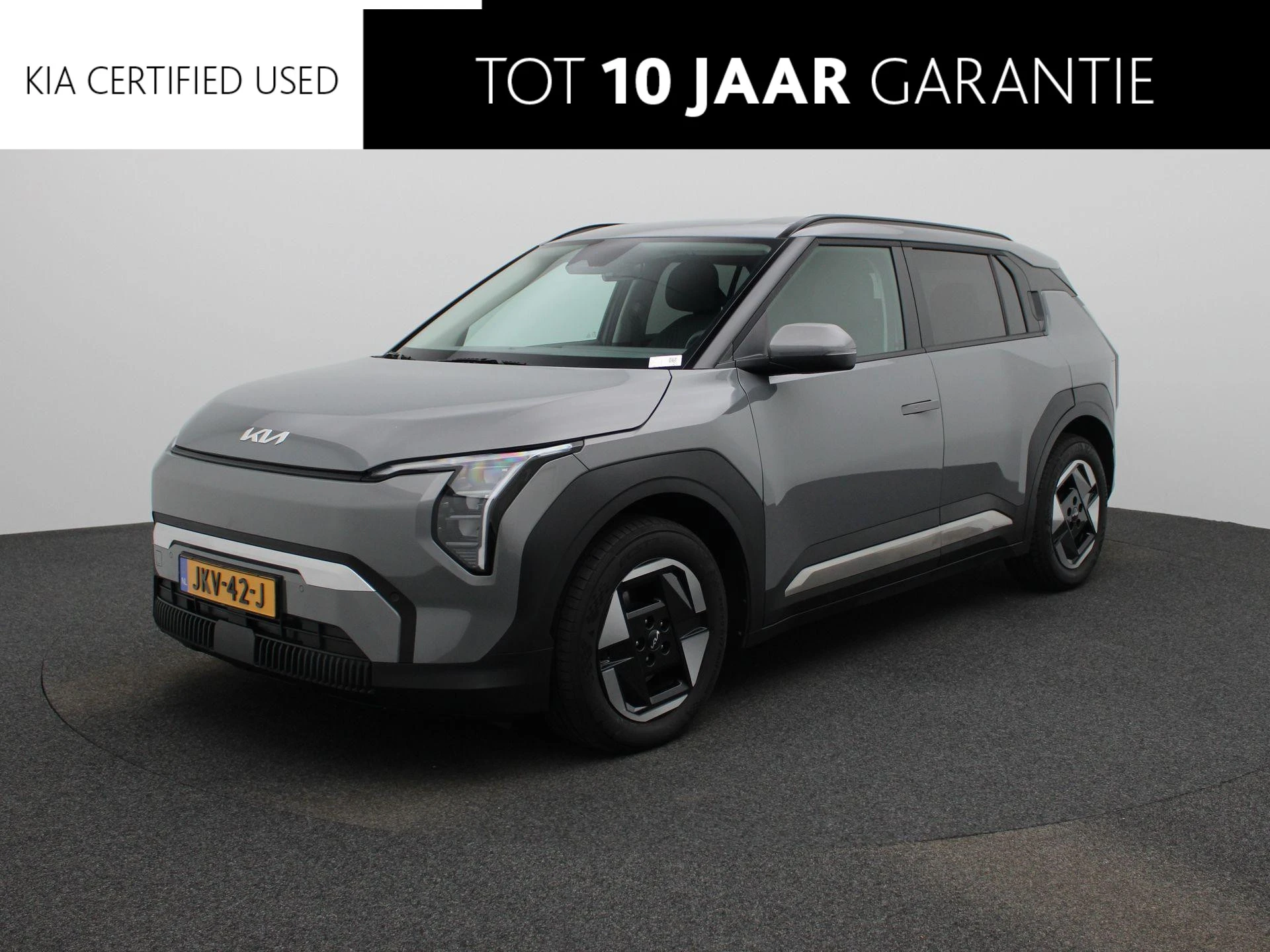 Kia-EV3-image-0