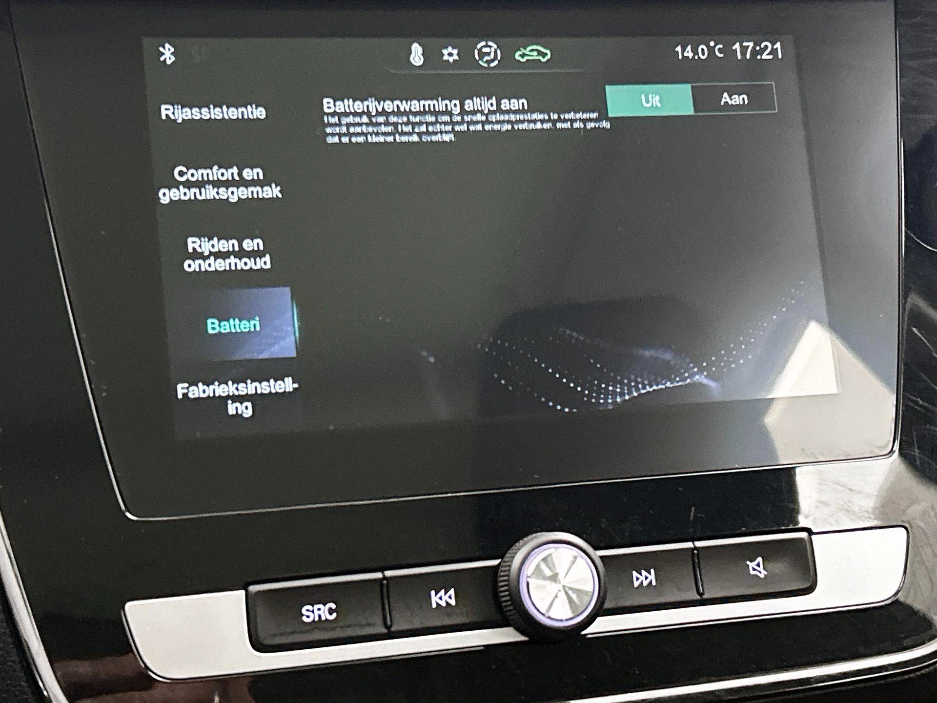 MG ZS EV MG Luxury 45 kWh