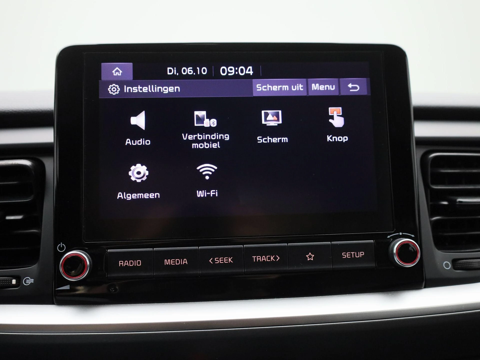 Kia-Stonic-image-18