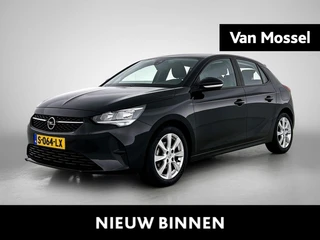 Opel Corsa 1.2 Edition