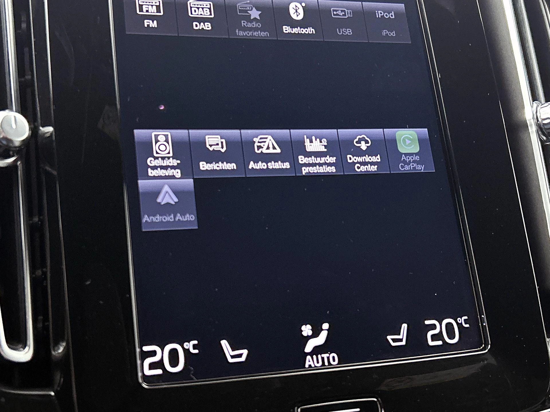 Volvo XC40 T5 Recharge Plus Bright