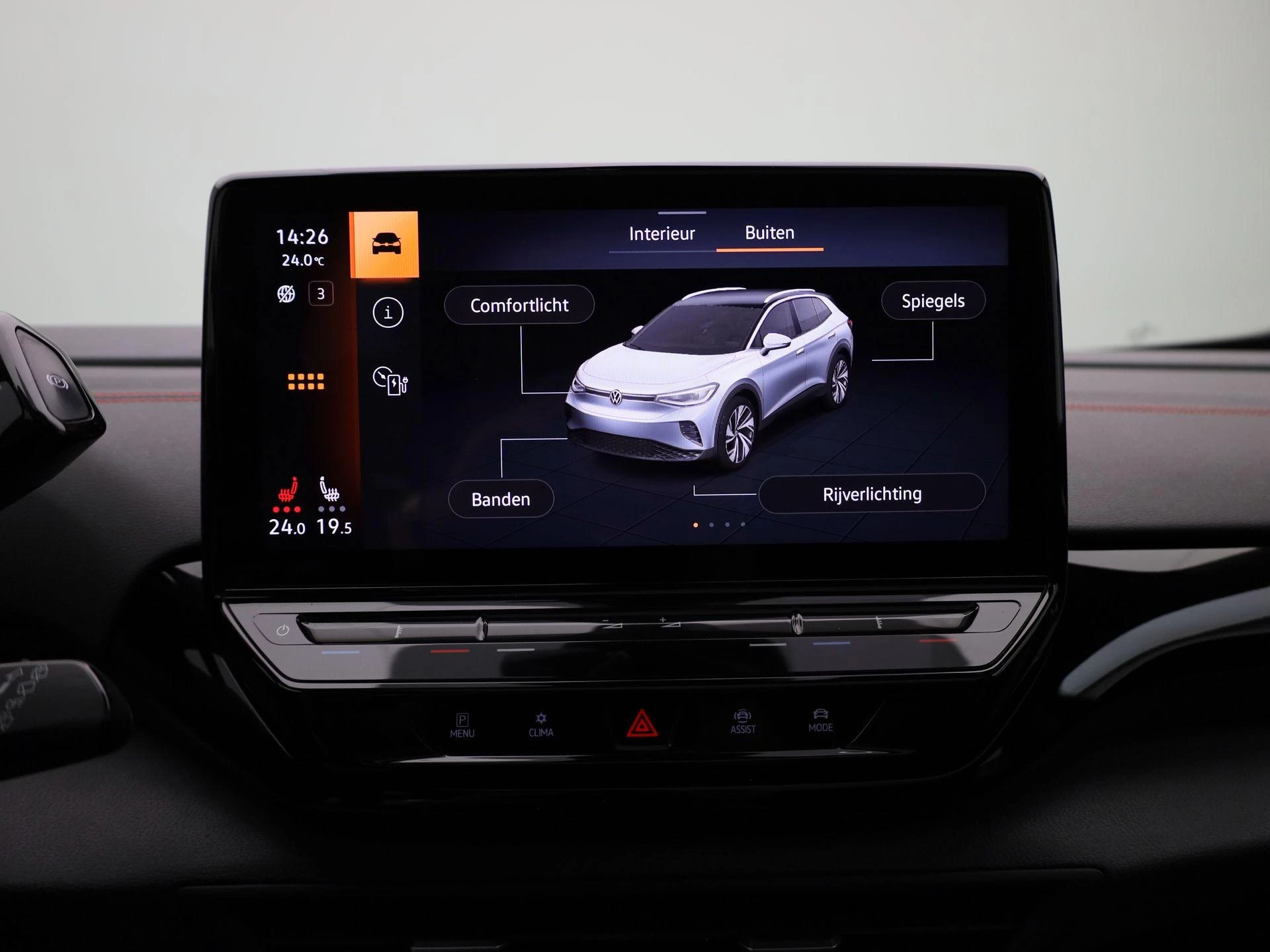 Volkswagen ID.4 GTX 4Motion 77 kWh 299 PK|