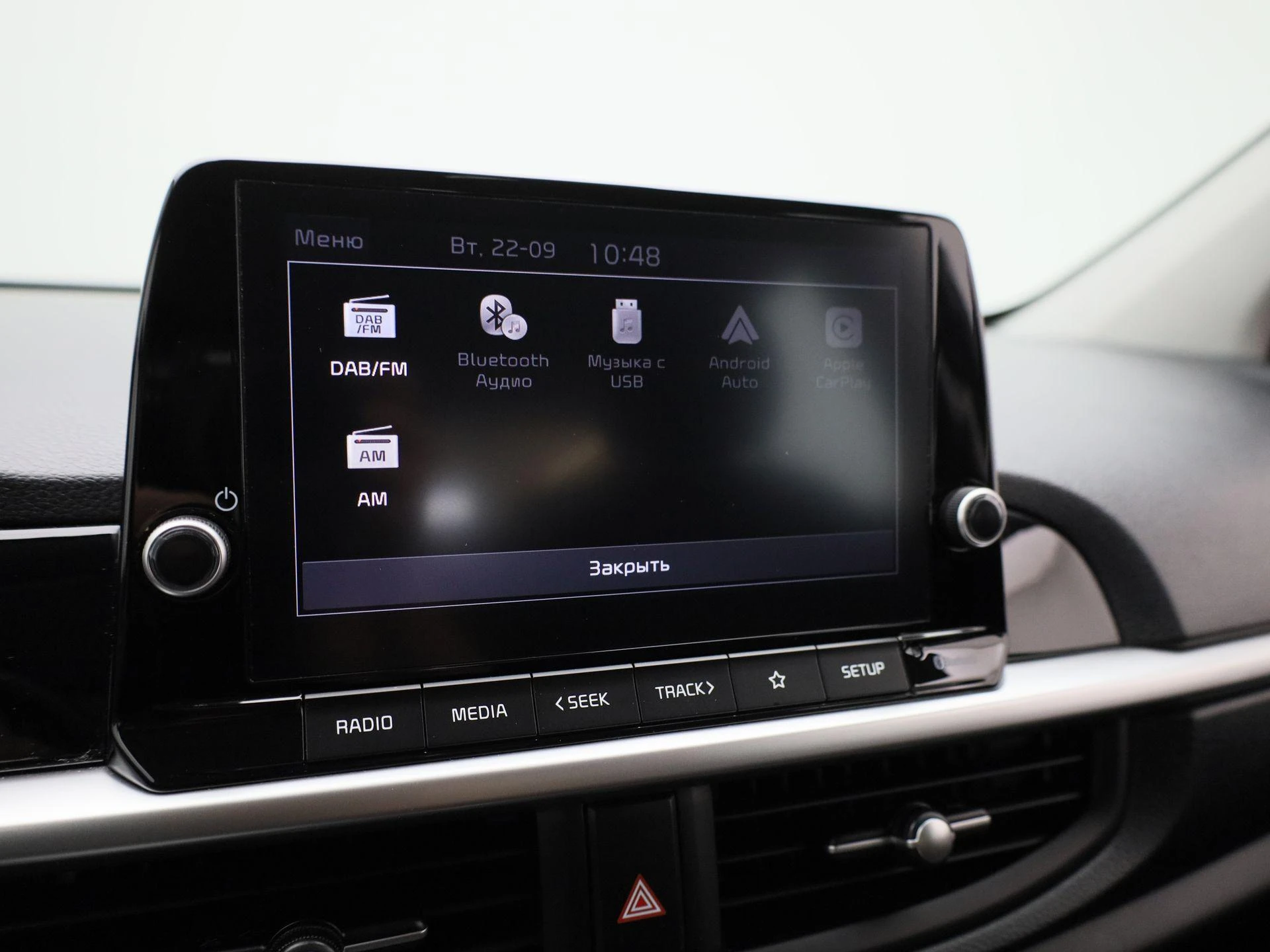 Kia-Picanto-image-21