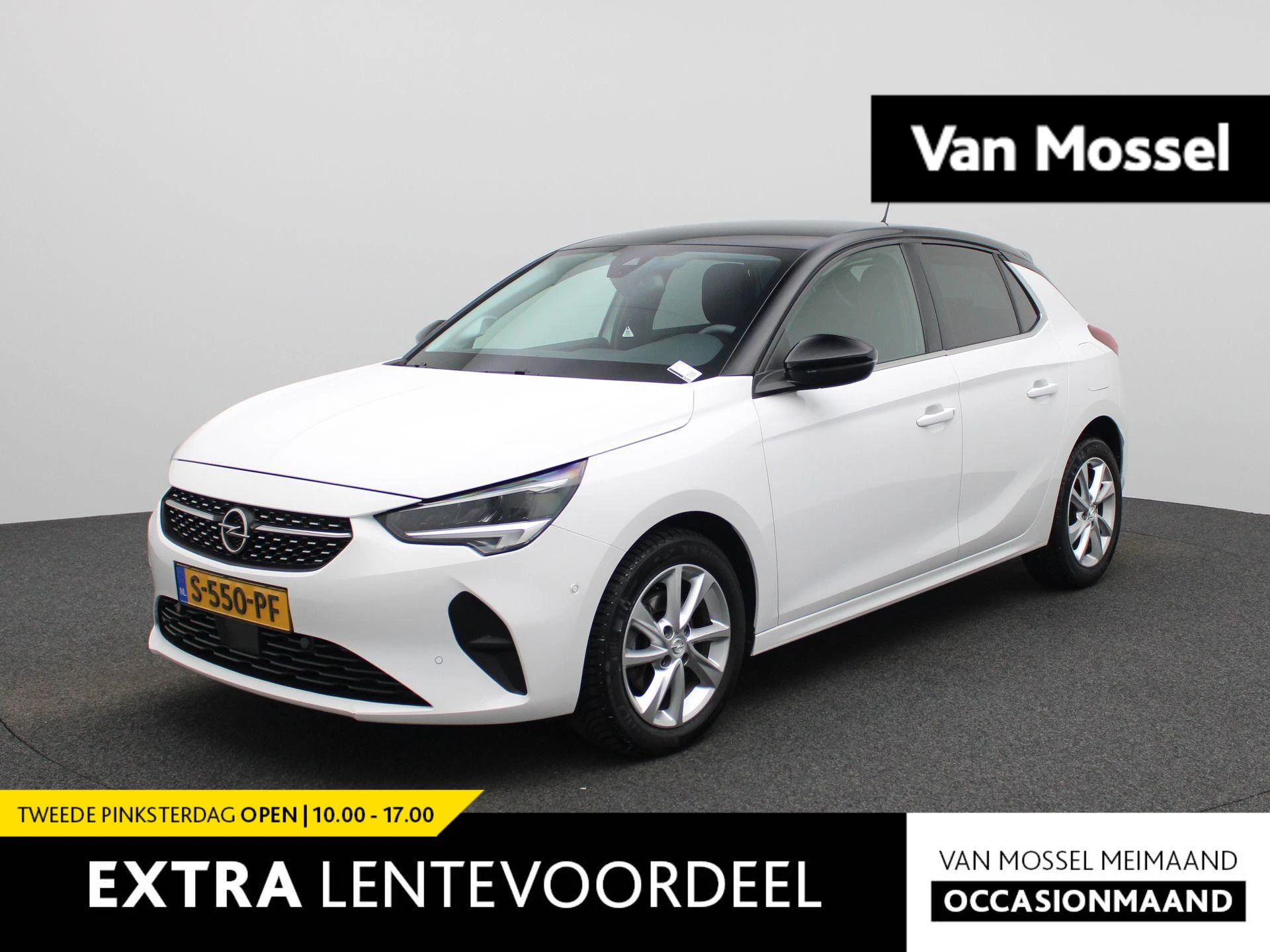 Opel-Corsa-image-0