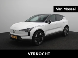 Volvo EX30 Single Motor Extended Range Ultra 69 kWh