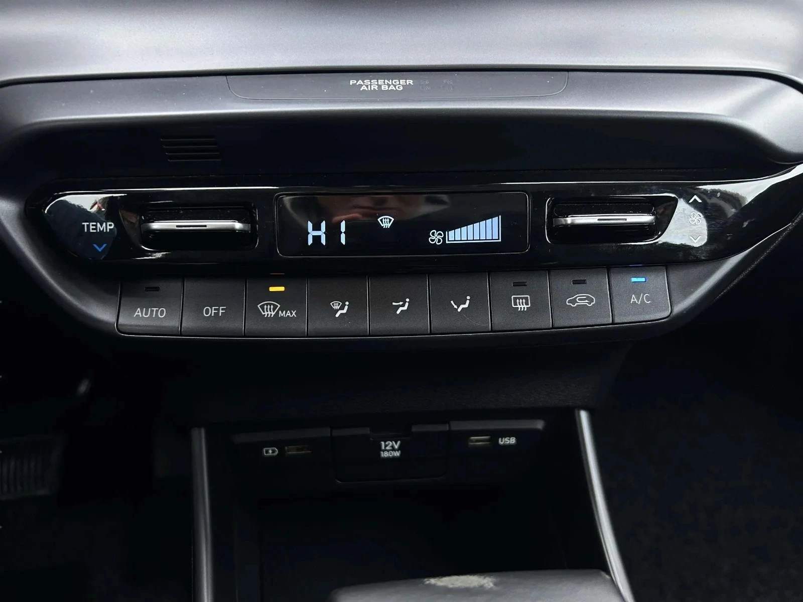 Hyundai-i20-image-12