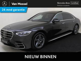 Mercedes-Benz S-Klasse 580 e Lang