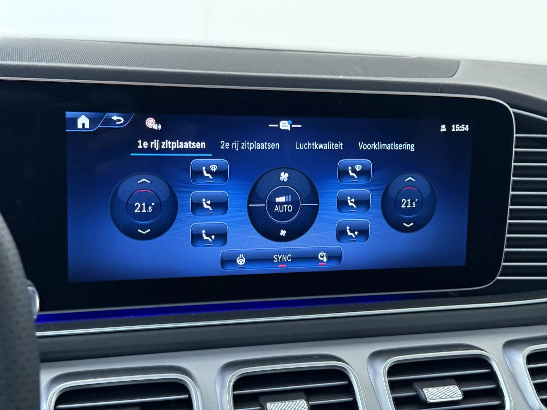 Mercedes-Benz-GLE-image-20