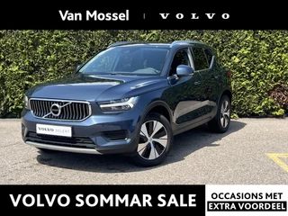 Volvo-XC40-image-0