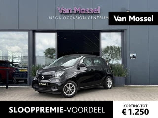 smart-Forfour-image-0