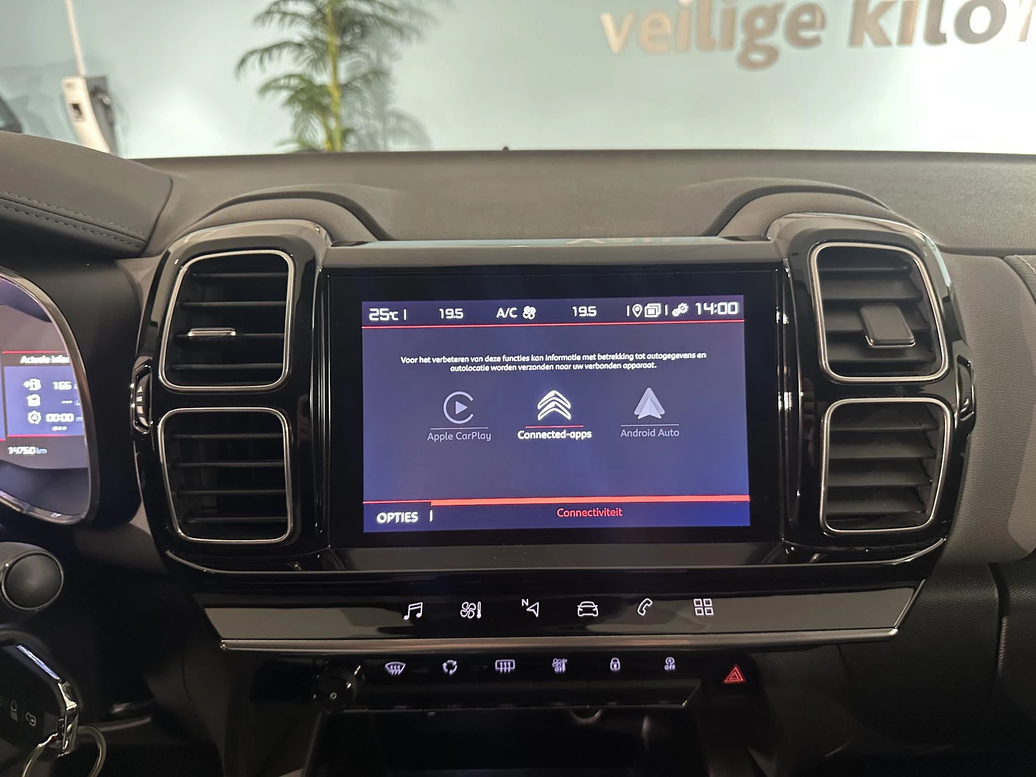 Citroën C5 Aircross 1.2 PureTech Business