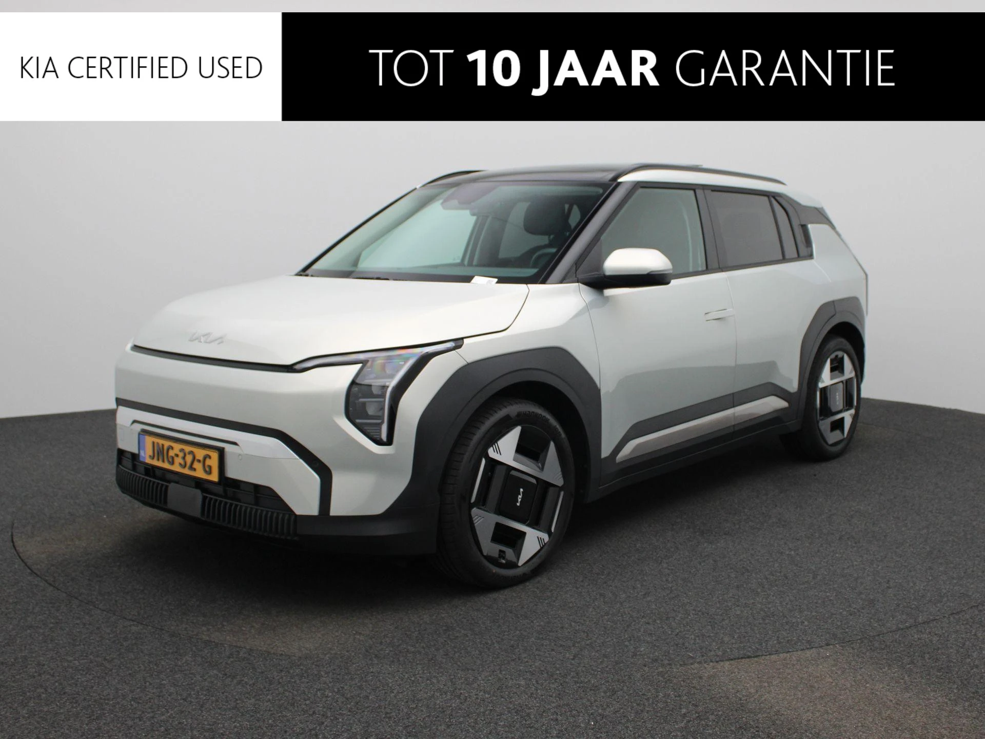 Kia-EV3-image-0
