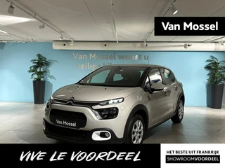 Citroën C3 1.2 PureTech You
