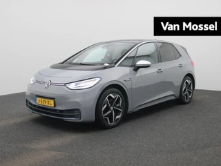 Volkswagen ID.3 First Plus 58 kWh | 204 PK
