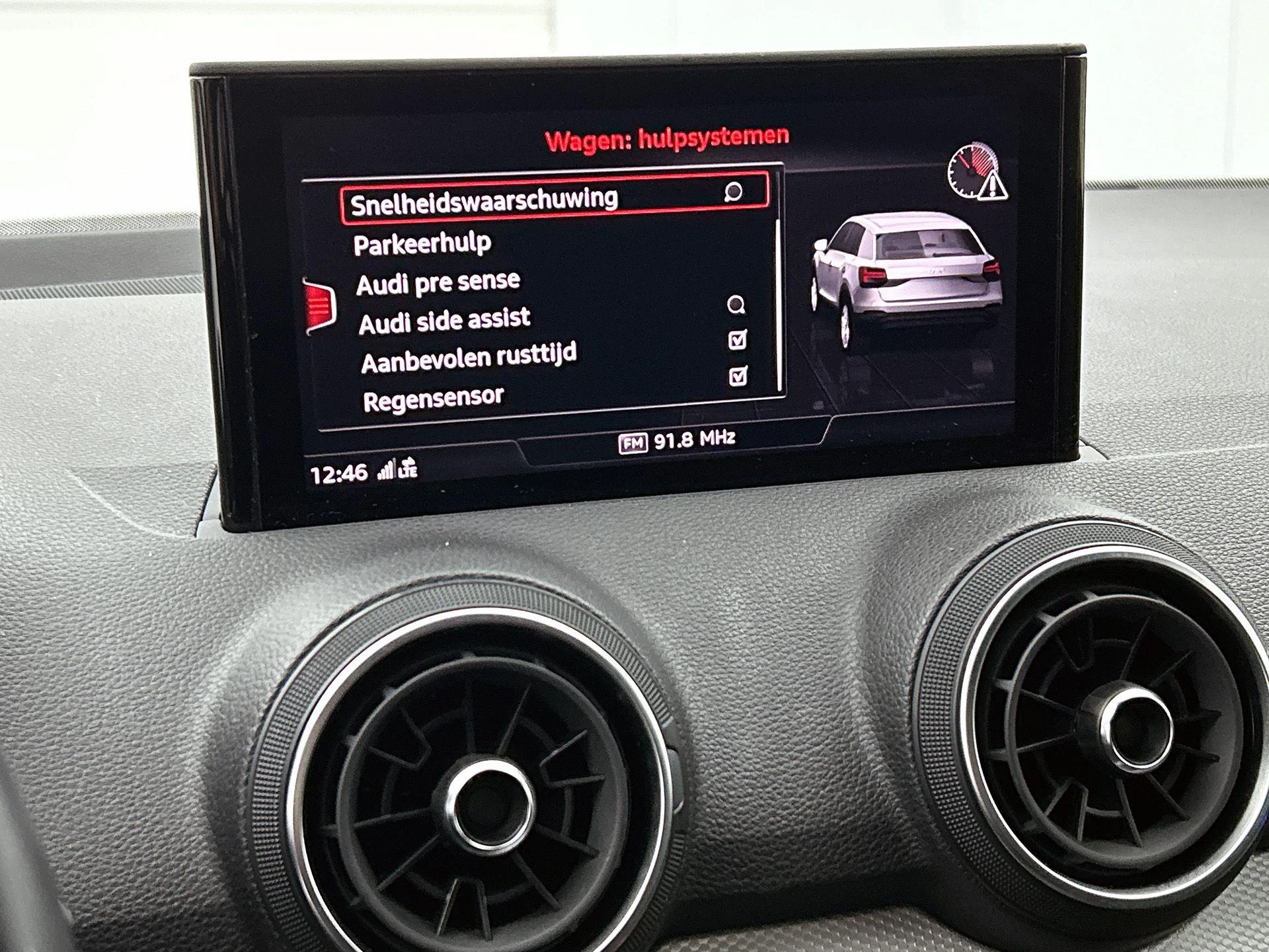 Audi-Q2-image-18