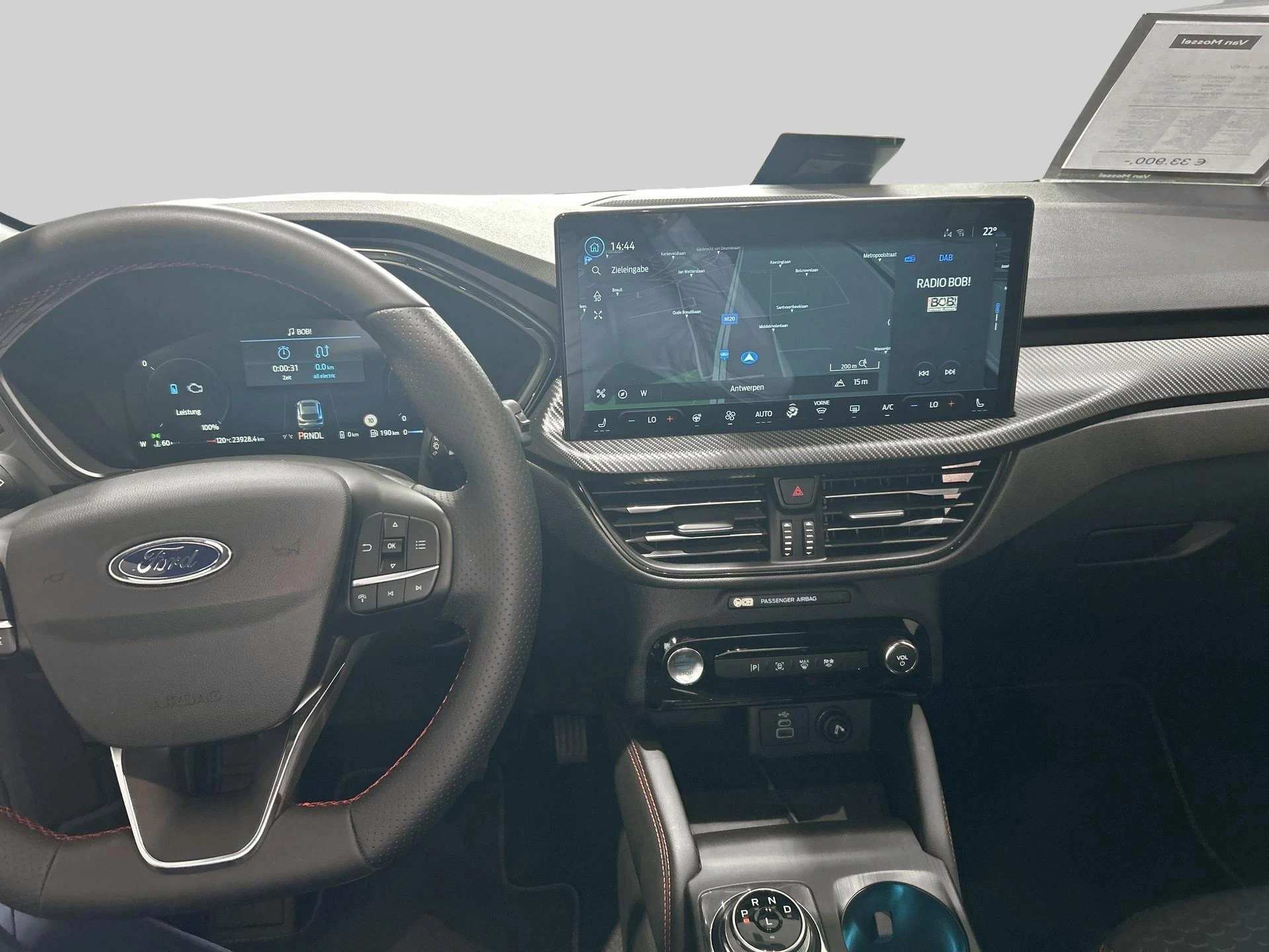 Ford Kuga NEW MODEL - ST LINE - PHEV