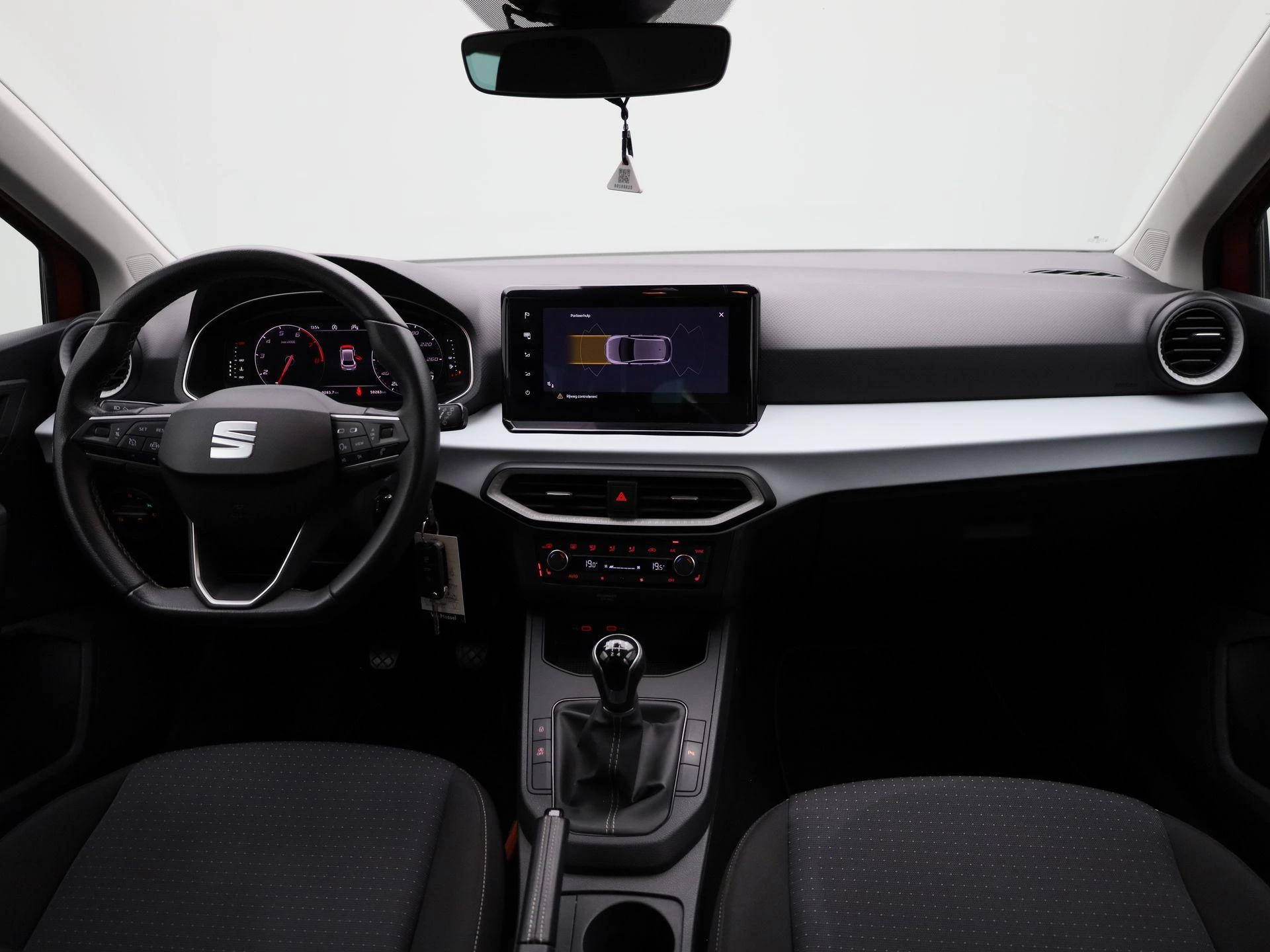 SEAT-Ibiza-image-33