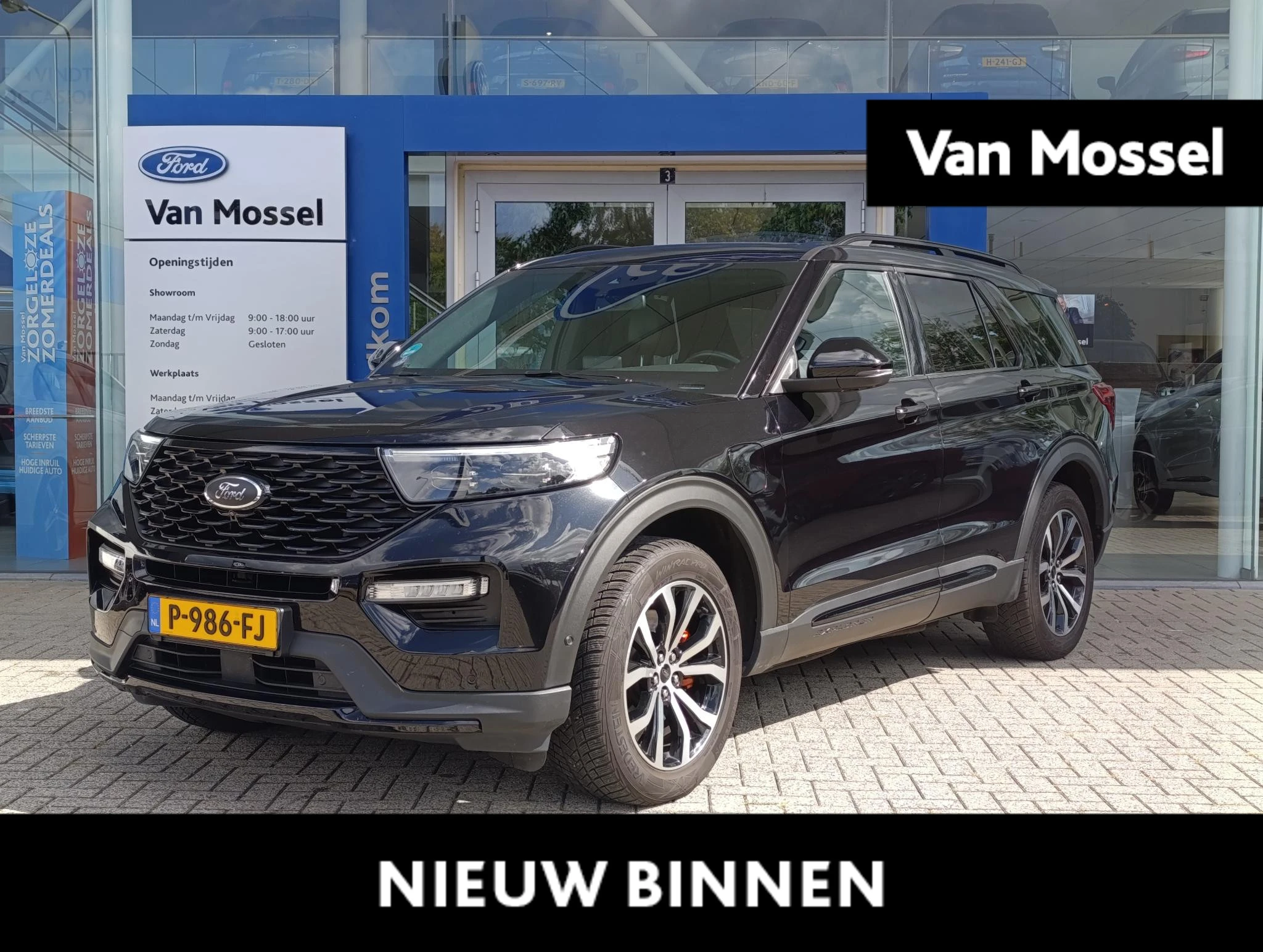 Ford-Explorer-image-0