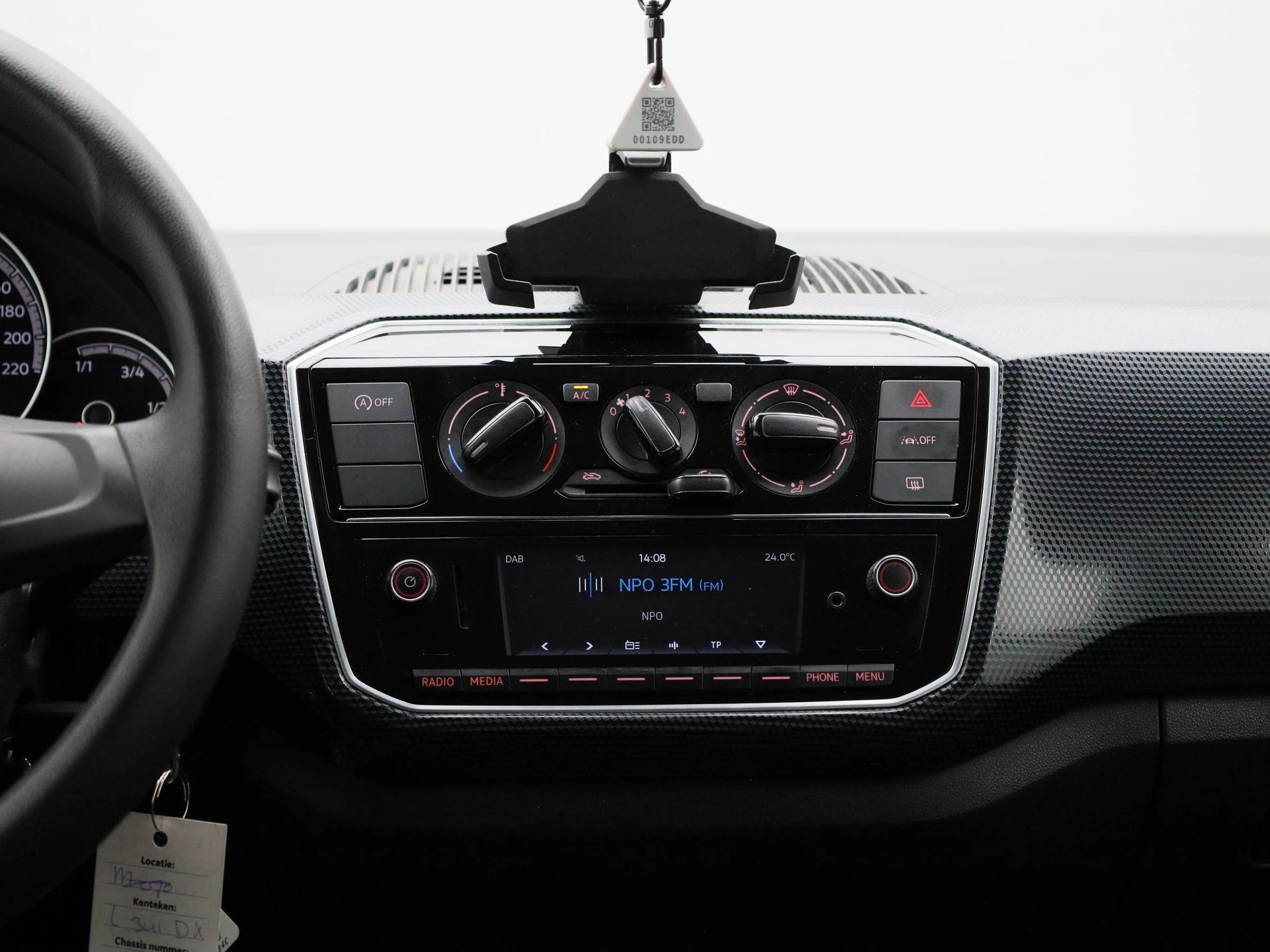 Volkswagen up! 1.0