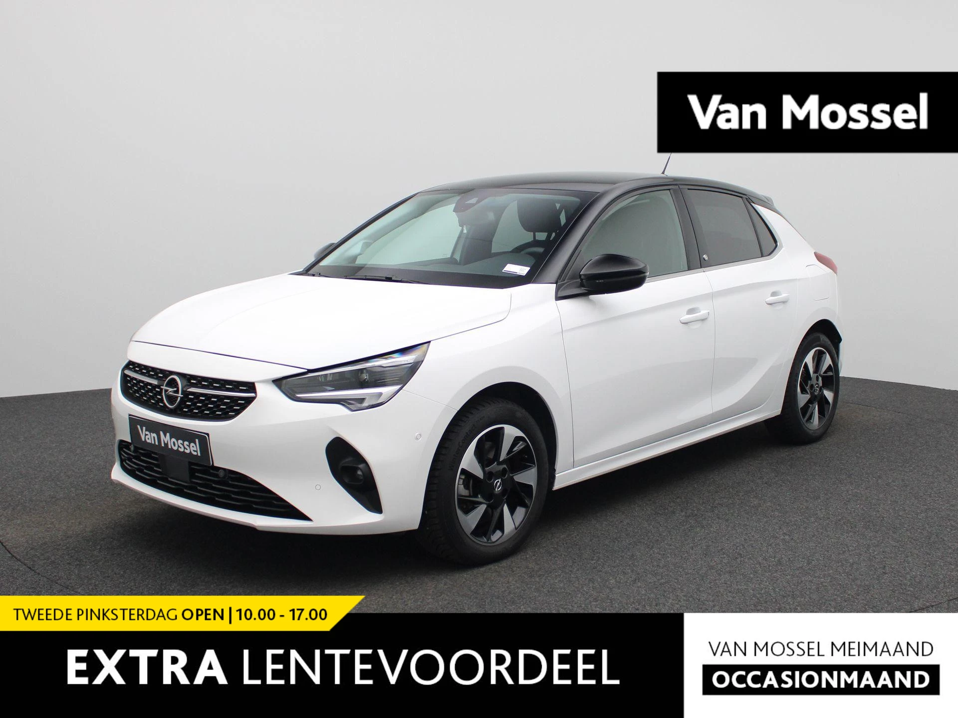 Opel-Corsa-e-image-0