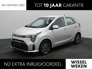Kia Picanto 1.0 DPI DynamicPlusLine