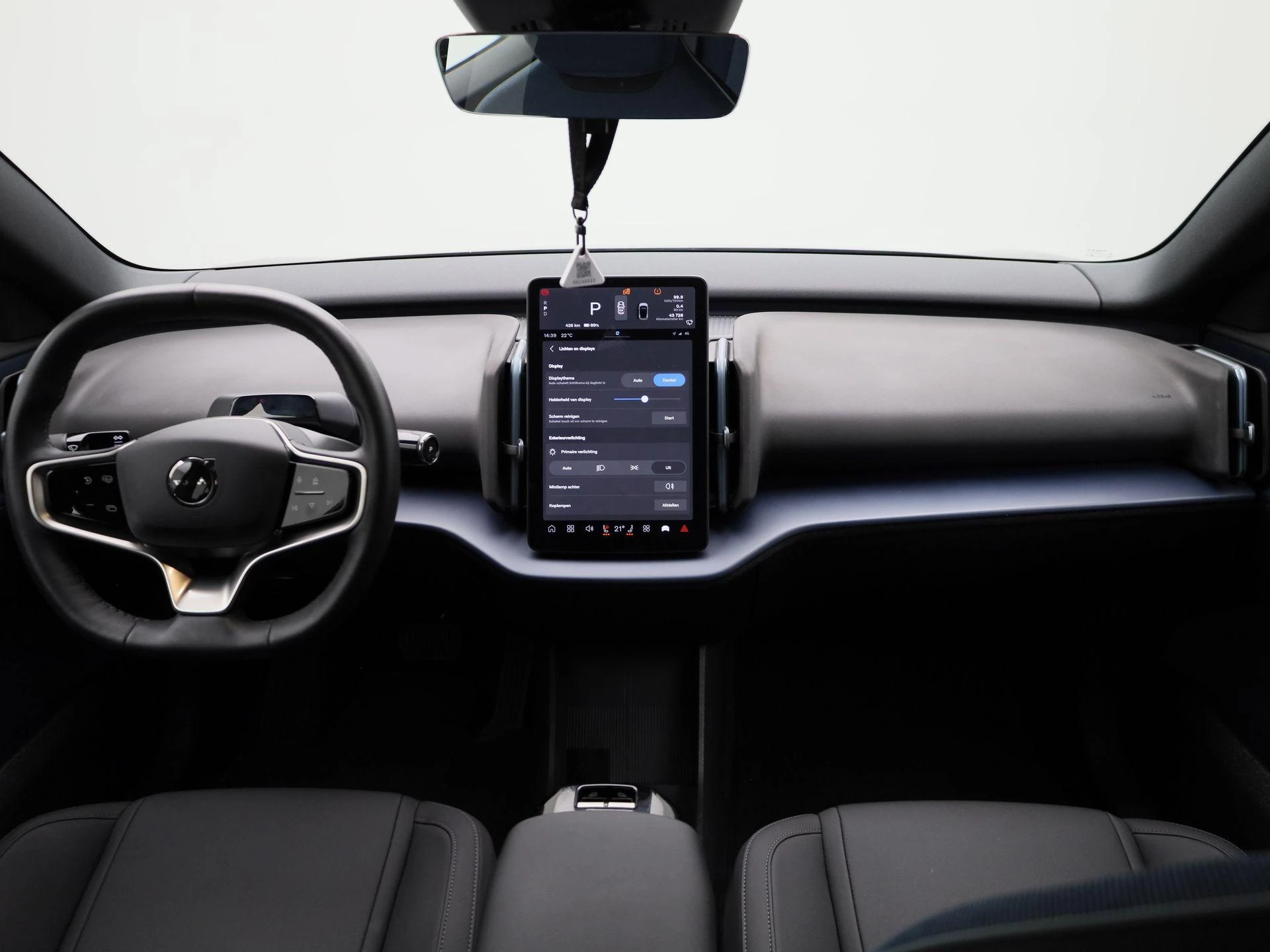 Volvo-EX30-image-31