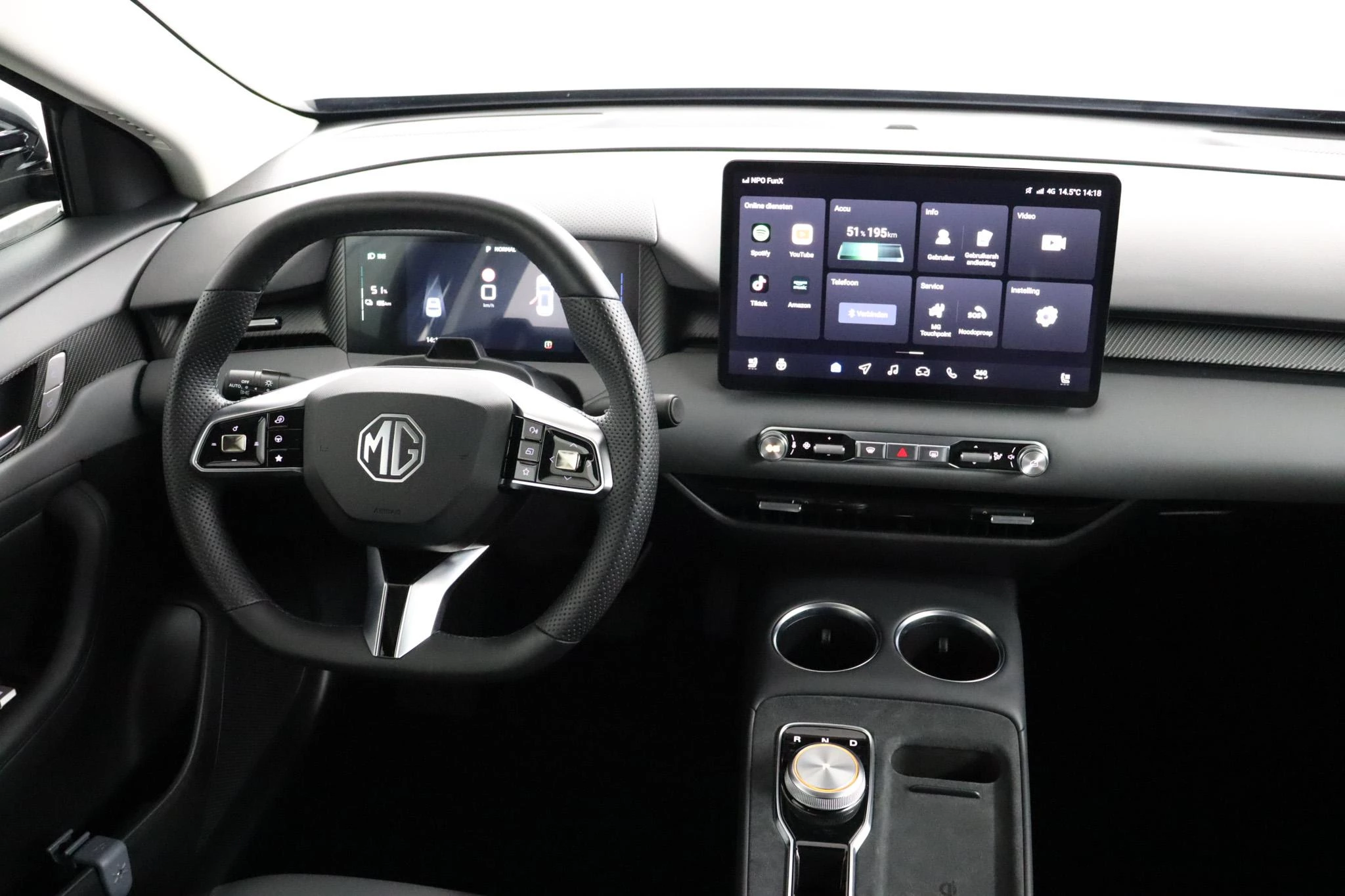 MG MGS5 EV Luxury 64 kWh