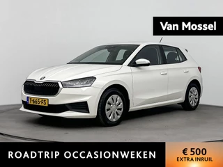 Škoda-Fabia-image-0