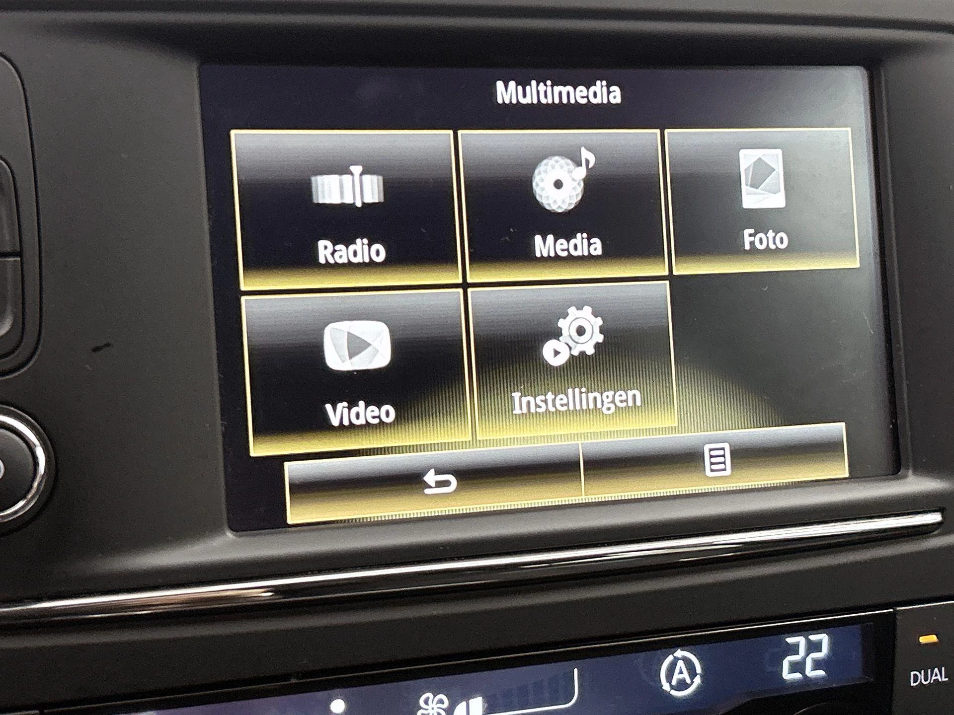 Renault-Kadjar-image-12