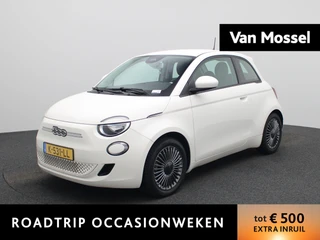Fiat 500e Business Launch Edition 42 kWh