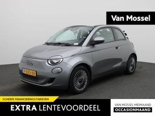 Fiat 500C Icon 42 kWh