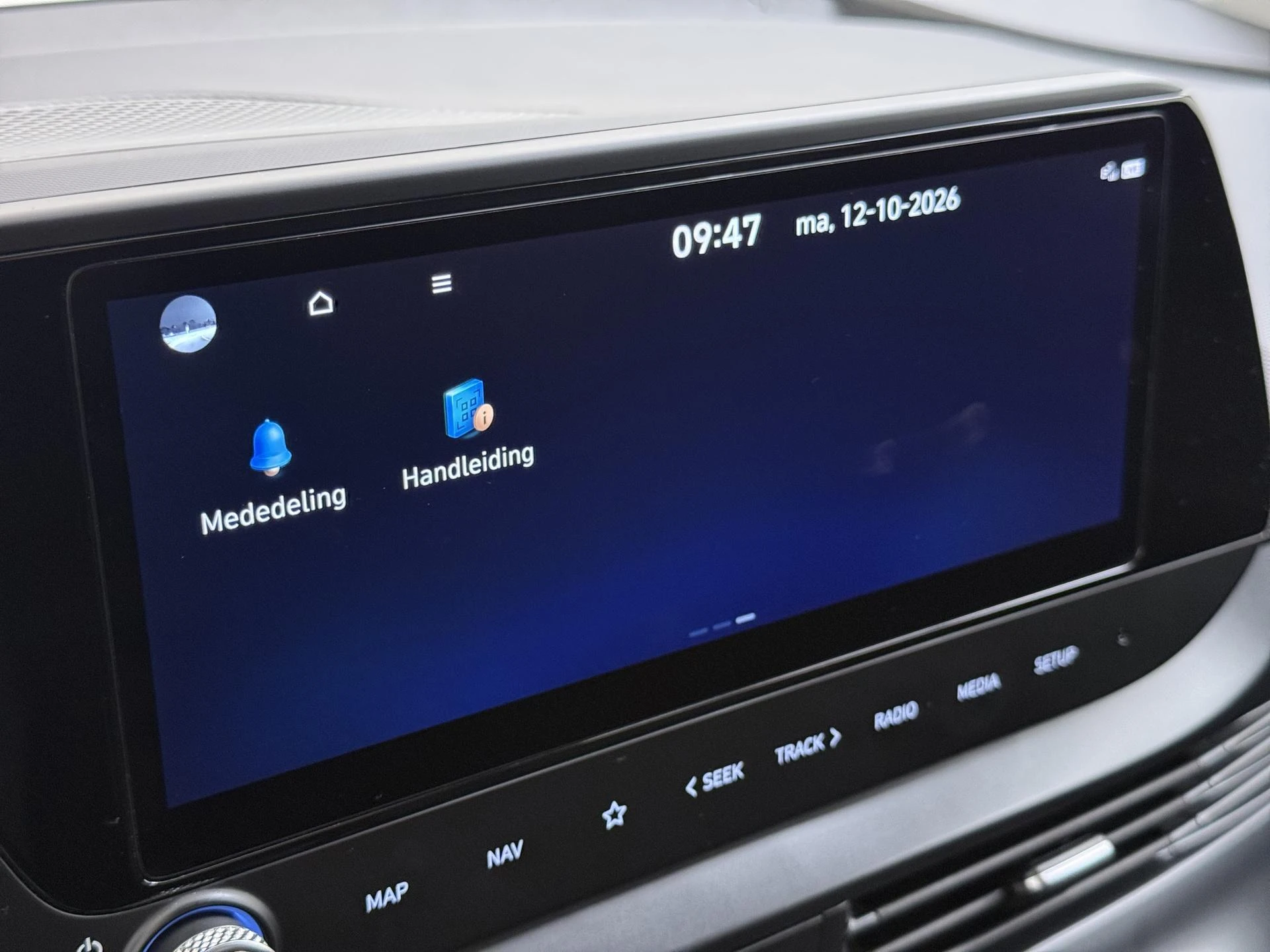 Hyundai-Bayon-image-28