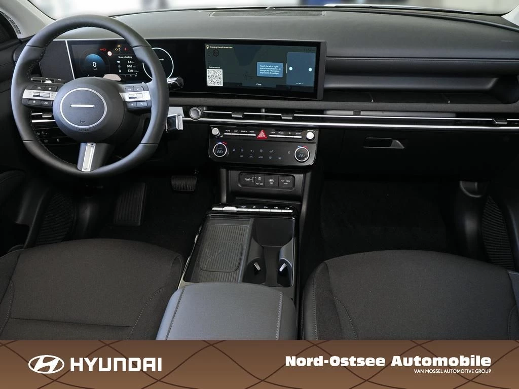 Hyundai Tucson FL Trend Krell Sound System Trend