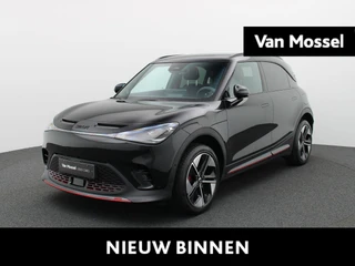 smart #1 BRABUS