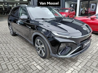 MG Marvel R Luxury
