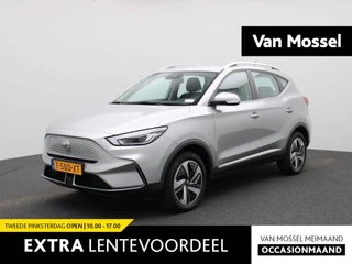 MG-ZS EV-image-0