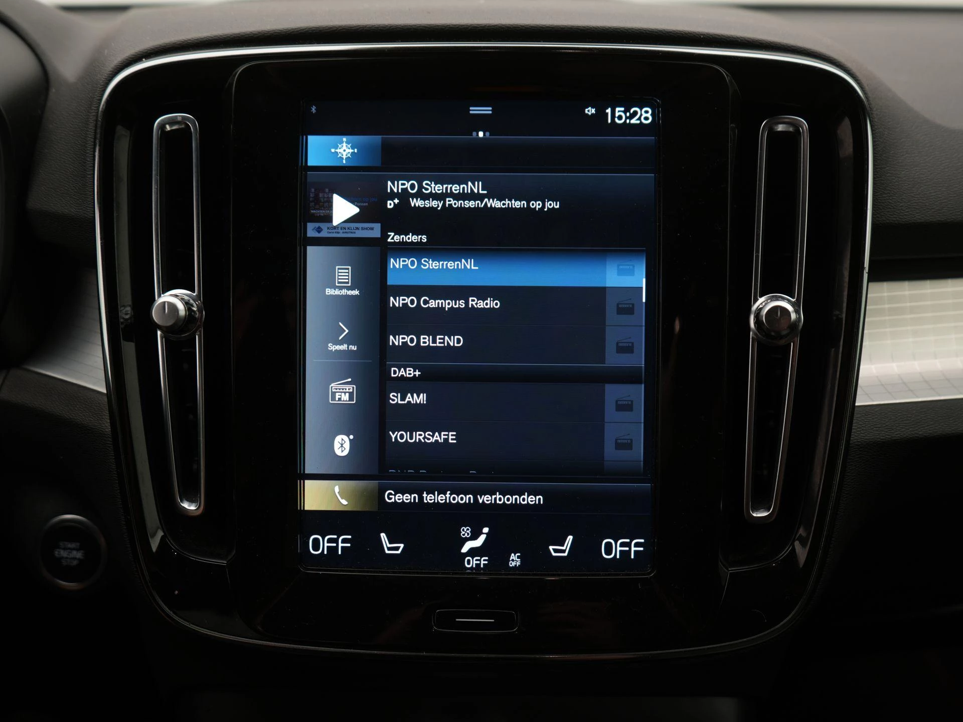 Volvo XC40 1.5 T4 Plug-in hybrid Plus Dark