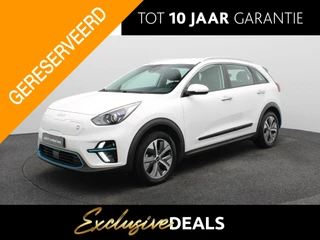Kia e-Niro DynamicLine 64 kWh