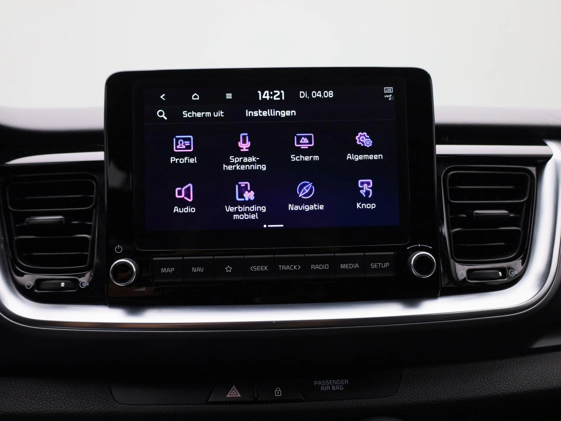 Kia-Stonic-image-19