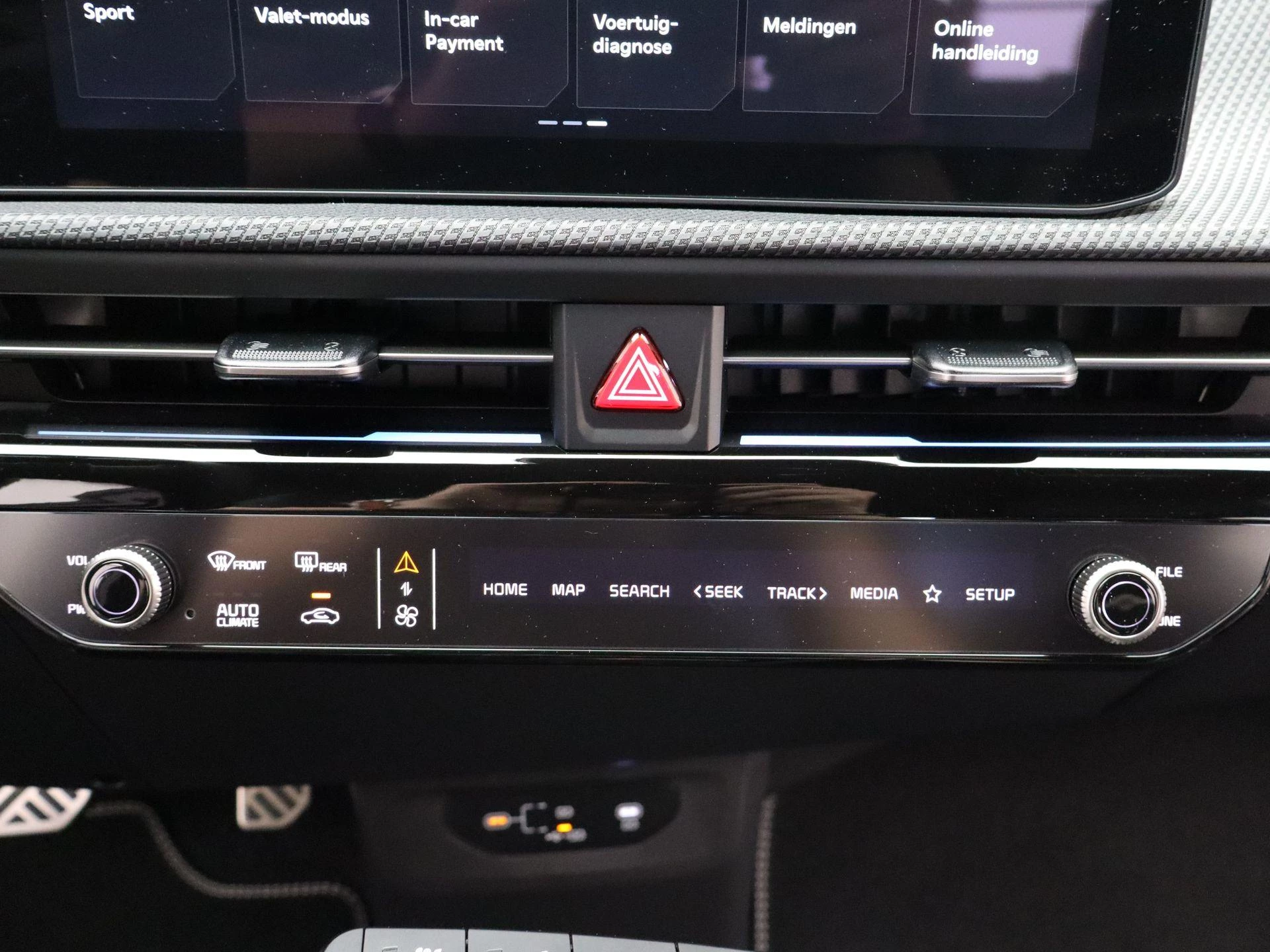 Kia EV6 GT-Line Business Edition 84 kWh