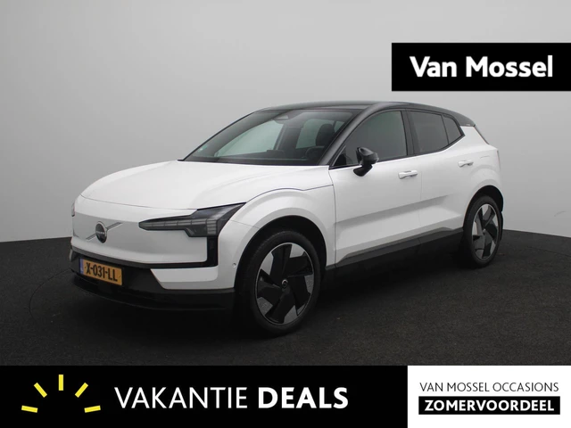 Volvo EX30