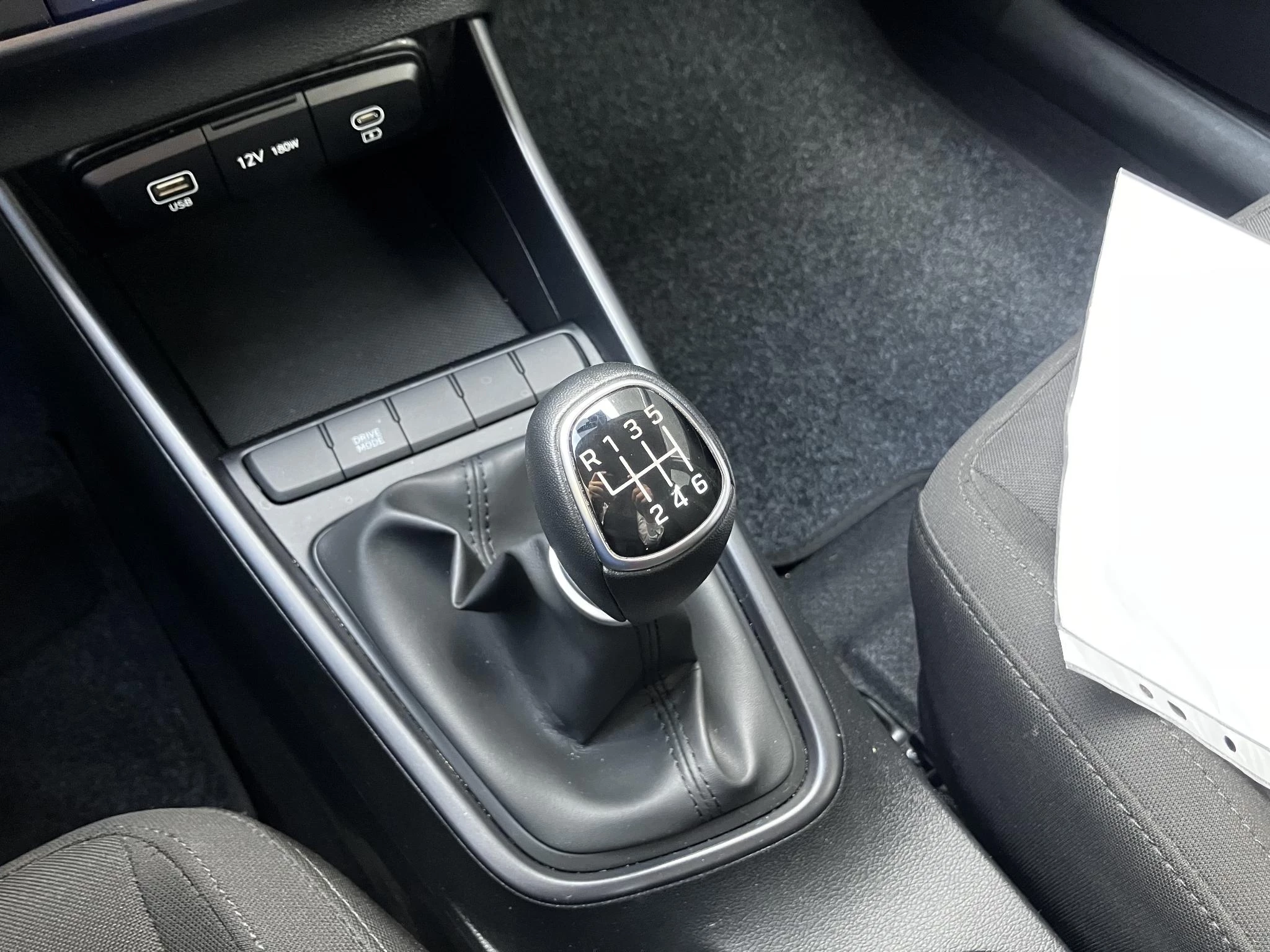 Hyundai i20 Twist