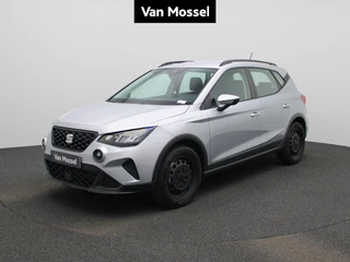 SEAT Arona 1.0 TSI 70kW Reference