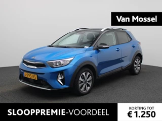 Kia Stonic 1.0 T-GDi MHEV DynamicPlusLine