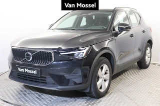 Volvo XC40 B3 Essential DCT