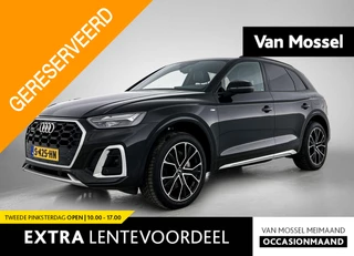 Audi-Q5-image-0
