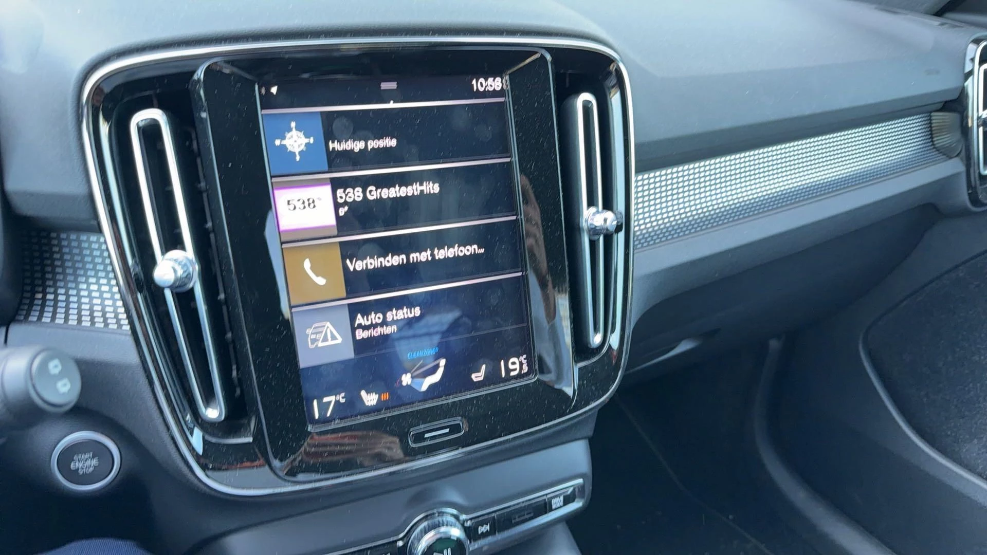 Volvo XC40 1.5 T5 Twin Engine Inscription