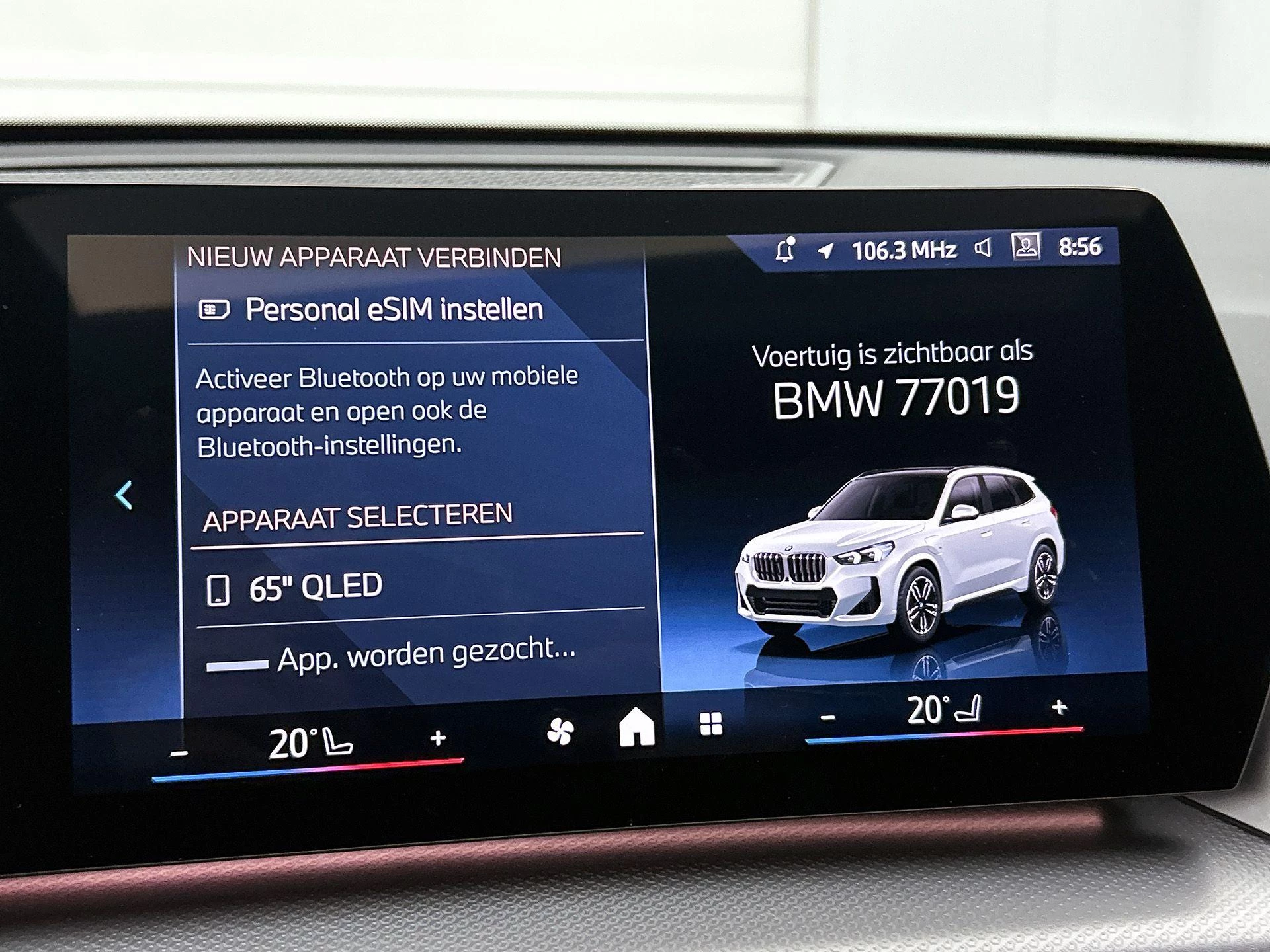 BMW-X1-image-6