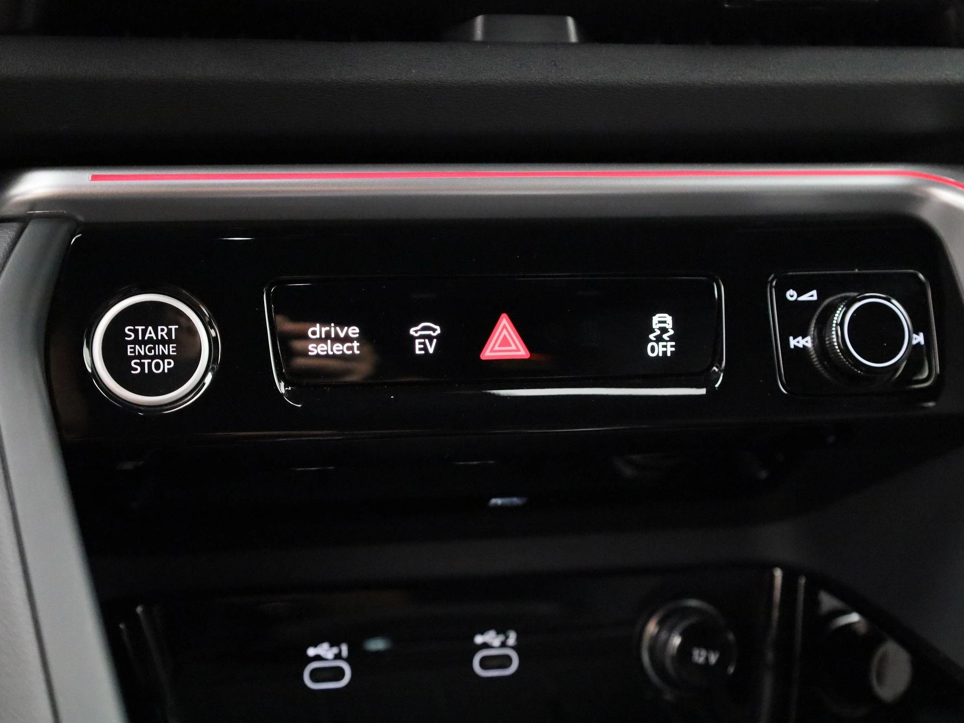 Audi Q5 2.0 TFSI e-hybrid quattro S edition Competition